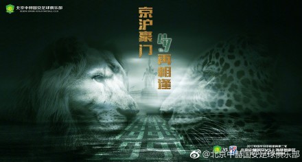 红色的比基尼
